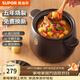 蘇泊爾（SUPOR）砂鍋陶瓷煲燉湯燒湯鍋大容量煮粥煲仔飯陶瓷鍋燃氣專(zhuān)用 適用5-8人丨 6L