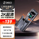 360AI行車(chē)記錄儀 K380 2K超清 360°旋轉機身 鷹眼黑光夜視