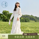 紫涵（ZIHAN）紫涵蕾絲塔克褶連衣裙女春季新款法式浪漫白色收腰長(cháng)袖a字裙 白色 M