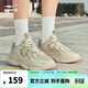 鴻星爾克男鞋休閑鞋網(wǎng)面透氣慢跑鞋軟底舒適復古老爹鞋運動(dòng)鞋子男|逐光1.0