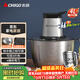 志高（CHIGO）絞肉機家用商用4L大容量多功能輔食機電動(dòng)料理機304全不銹鋼切肉機大功率碎肉餡機絞餡機 wn-19