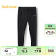 巴拉巴拉童裝兒童打底褲女童秋冬加絨保暖長(cháng)褲印花緊身褲舒適百搭
