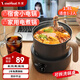 VINEHEAT電炒鍋電熱鍋電火鍋小電煮鍋1-2人多功能分體式分離一鍋多用大學(xué)生宿舍不粘泡面小電煮鍋型煮面輔 1.8L 黑鍋【機械款手動(dòng)調節】
