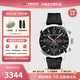 天梭（TISSOT）【官方授權店】 瑞士手表 新款PRC200系列計時(shí)碼石英運動(dòng)男表 T114.417.17.057.00