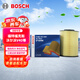 博世（BOSCH）空氣濾芯濾清器2605福特?？怂垢ｎＫ挂砘⑽譅栁諧30S40V40林肯MKC