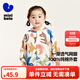 迷你巴拉巴拉男童女童寶寶兒童防曬衣夏柔軟親膚網(wǎng)眼透氣防曬服空調衫 白咖色調00315 110