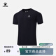 卡爾美（KELME）涼感T恤男2026夏季新品圓領(lǐng)運動(dòng)透氣跑步健身短袖 瑪瑙黑 XL