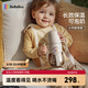 bebebus鉆光小月齡保溫杯嬰幼兒奶瓶?jì)和?16L材質(zhì)外出270ml 6月+