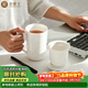 金鑲玉 茶杯 白瓷帶過(guò)濾水杯創(chuàng  )意陶瓷三件套泡茶杯馬克杯 尚白辦公杯±400ml