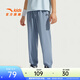 安踏（ANTA）兒童長(cháng)褲男女童裝2026年春季透氣針織運動(dòng)褲防蚊褲休閑運動(dòng)長(cháng)褲 【夏季梭織】蔚空藍7501-3 150