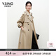 衣香麗影抗皺免燙風(fēng)衣女中長(cháng)款新款高級感卡其色休閑外套 卡其色 M