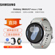 三星（SAMSUNG）Galaxy Watch7 智能手表/藍牙通話(huà)/懸浮表盤(pán)/AI助力健康監測/生物傳感器 幻羽銀 44mm LTE版