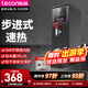 樂(lè )創(chuàng  )（lecon） 開(kāi)水機商用步進(jìn)式開(kāi)水器全自動(dòng)電熱熱水器不銹鋼奶茶店設備全套  【簡(jiǎn)約款黑色】35L/H出水量