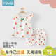 優(yōu)奇嬰兒短袖夏季套裝短褲女寶寶薄款嬰幼兒分體家居夏天衣服女童夏裝 小草莓 80