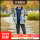 多瞇童話(huà)男童風(fēng)衣兒童春秋新款冬外套三合一可拆卸防風(fēng)衣中大童搖 黃色 120