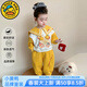 G.duck小黃鴨童裝女童套裝春秋季2026新款星星人衛衣運動(dòng)裝兒童衣服女孩 黃色 90 建議1~2歲（80-90cm）