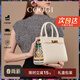 COOGI包包女款輕奢品牌女士斜挎手提托特包女情人節生日禮物送女友老婆 米白