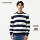 LACOSTE法國鱷魚(yú)男裝26春夏新款撞色條紋圓領(lǐng)水手針織衫|AH0608 HHW/藏青色/白色拼色 2XL 7