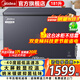 美的無(wú)霜冰柜200升家用冰柜零下40度超低溫一級節能無(wú)霜變頻冷柜冷藏冷凍一鍵轉換國家補貼 181升 無(wú)霜王【永不除霜款】·雙變頻