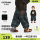齊齊熊（ciciibear）[420G]齊齊熊男童褲子加絨加厚冬款寶寶格子褲兒童保暖褲冬季長(cháng)褲 藍灰格 100