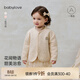 babylove嬰幼兒薄夾棉外套秋冬季純棉保暖上衣女寶寶時(shí)尚洋氣開(kāi)衫 白杏米 90