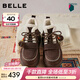 百麗（Belle）姜餅屋毛球掛飾雪地靴女冬季增高加絨保暖棉鞋F2Y1DDD5 啡色-毛里 35 (225mm)