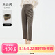 水云間高腰煙管褲九分休閑褲子女時(shí)尚氣質(zhì)通勤西裝褲2026春季新款 灰綠 M