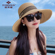 俞兆林2025新款草帽女春夏季戶(hù)外海邊沙灘遮陽(yáng)太陽(yáng)帽防曬帽子女防紫外線(xiàn) 卡其色 條紋款 【可折疊】 均碼【可調節】