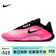 耐克NIKE女神節禮物籃球鞋 A'ONE EP 阿賈同款運動(dòng)鞋FZ8606-001黑39