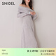 SNIDEL秋冬氣質(zhì)修身長(cháng)裙翻領(lǐng)露肩針織連衣裙SWCO245060 粉色 S （0）