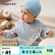 aqpa[云夢(mèng)星語(yǔ)]嬰兒純棉口水巾寶寶防水圍嘴牙膠磨牙三角巾 云夢(mèng)星語(yǔ)
