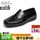 沙馳男鞋 2025春秋新款真皮牛皮時(shí)尚青年一腳蹬懶人鞋樂(lè )福鞋豆豆鞋 黑色（752422232Z） 39 歐碼（國碼40）