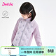 笛莎（DEESHA）童裝女童羽絨服2025冬季新款兒童立領(lǐng)拼接羽絨外套女孩 粉紫 140 【充絨量：28.5g】