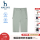 哈吉斯（HAZZYS）品牌童裝男童七分褲夏季新款輕薄防曬涼感彈力針織七分褲 松露綠 155