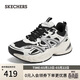 斯凱奇（Skechers）漫月鞋二代氣墊老爹鞋女厚底增高時(shí)尚百搭休閑177606