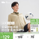蕉下（beneunder）防曬衣服男士時(shí)尚夏季冰絲涼感防紫外線(xiàn)短外套 漠北咖 XL