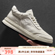 皓頓（HAUT TON）男鞋頭層牛皮板鞋2026新款低幫小白鞋子透氣運動(dòng)休閑鞋子男XB532