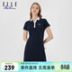 ELLE ACTIVE萊卡珠地棉修身顯瘦運動(dòng)裙短裙透氣經(jīng)典百搭polo連衣裙女裙子 藏青色 S