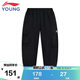 李寧童裝兒童運動(dòng)褲子男女小童束腳加絨保暖寬松長(cháng)褲120YYKV233-2