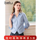 百圖betu女裝秋季新款襯衫不規則捏折收腰襯衣條紋上衣女2407T36 藍白條 L