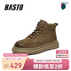 百思圖25冬工裝馬丁靴時(shí)尚戶(hù)外男短靴W9025DD5 卡其色 43