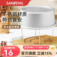 三能（SANNENG）蛋糕冷卻架 烘焙器具工具304不銹鋼點(diǎn)心晾網(wǎng)戚風(fēng)蛋糕叉倒扣架 適合6寸及以上尺寸蛋糕|SN4194