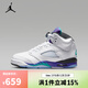 耐克（NIKE）【滔搏運動(dòng)】 2025年AIR JORDAN 5 RETRO OG BG籃球鞋 HQ7980-100 37.5