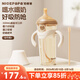 奶爸爸（Nicepapa）翻蓋學(xué)飲杯奶瓶1-3歲兒童水杯ppsu吸管杯防嗆喝水直飲杯 300ml 水嘴+直飲管(含把手)