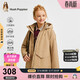 暇步士（Hush Puppies）童裝女大童三防加絨風(fēng)衣秋冬兒童氣質(zhì)厚外套 暖卡其   150   
