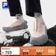 FILA 斐樂(lè )官方女鞋BOA EXPLORER 3戶(hù)外鞋2025冬新款探險家3跑步鞋 格里芬粉/木灰色-MN 36.5