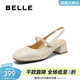 百麗（Belle）氣質(zhì)包頭涼鞋女商場(chǎng)同款真皮粗高跟涼鞋D8P1DBH5 米白色 36 (230mm)