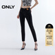 ONLY2025夏季新款個(gè)性腳口毛邊高腰緊身九分褲牛仔褲女|125349025 J09 深牛仔灰色 S S標準褲長(cháng)