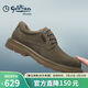 金利來(lái)（Goldlion）男鞋時(shí)尚個(gè)性擦色休閑鞋舒適耐磨工裝鞋54623005546A-卡其色-42碼