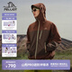 伯希和（Pelliot）【趙露思同款】山殼pro硬殼沖鋒衣男女春秋夾克外套124301006棕XL